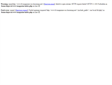 Tablet Screenshot of magazine-informatique.du42.com
